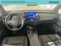 Other Lexus UX Hybrid Design