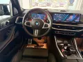 BMW X5 M Competition*Akrapovic-Abgasanlage*AHK