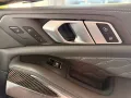 BMW X5 M Competition*Akrapovic-Abgasanlage*AHK