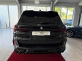 BMW X5 M Competition*Akrapovic-Abgasanlage*AHK