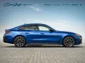 BMW 420d Gran Coupe M-Sport PRO 19 GSD ACC aLED KoZg