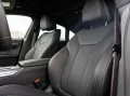 BMW 420d Gran Coupe M-Sport PRO 19 GSD ACC aLED KoZg