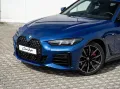 BMW 420d Gran Coupe M-Sport PRO 19 GSD ACC aLED KoZg