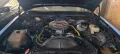 Other Pontiac Grand Prix V8 Restauriert