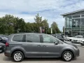 Volkswagen Sharan 1.5 TSI Comfortline NAVI/SHZ/PDC/7-SITZER