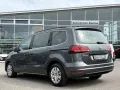 Volkswagen Sharan 1.5 TSI Comfortline NAVI/SHZ/PDC/7-SITZER