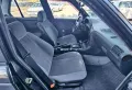BMW E30 325iX (Allradantrieb) Baujahr 1987