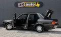 BMW E30 325iX (Allradantrieb) Baujahr 1987
