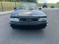 Audi V8 D11 3,6L mit H Kennzeich Quattro