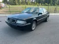 Audi V8 D11 3,6L mit H Kennzeich Quattro