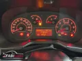 Fiat FIAT Fiorino 1.3 mjet 95 Cv Adventure - Schermo,