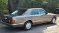 Mercedes-Benz Mercedes Daimler Benz S300 Oldtimer H-Kenn...