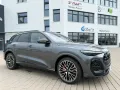 Audi SQ5 TFSI quattro+AHK+PANO+STH+TECHPRO+LUFTF.