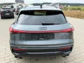 Audi SQ5 TFSI quattro+AHK+PANO+STH+TECHPRO+LUFTF.