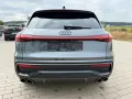 Audi SQ5 TFSI quattro+AHK+PANO+STH+TECHPRO+LUFTF.