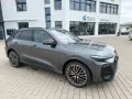 Audi SQ5 TFSI quattro+AHK+PANO+STH+TECHPRO+LUFTF.