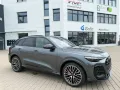 Audi SQ5 TFSI quattro+AHK+PANO+STH+TECHPRO+LUFTF.