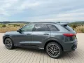 Audi SQ5 TFSI quattro+AHK+PANO+STH+TECHPRO+LUFTF.