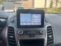 Ford Transit Connect Kasten Trend