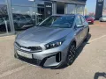 Kia XCeed 1.5 T-GDI 140 PS DCT Vision Komfort