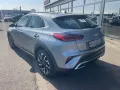 Kia XCeed 1.5 T-GDI 140 PS DCT Vision Komfort