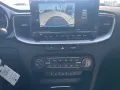 Kia XCeed 1.5 T-GDI 140 PS DCT Vision Komfort
