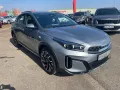 Kia XCeed 1.5 T-GDI 140 PS DCT Vision Komfort