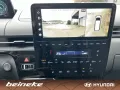 Hyundai Staria Trend 9- Sitzer Parkpaket EasyAccessPaket