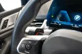 BMW 218 Active Tourer i, M sportpakket, Head-up, Har