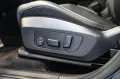 BMW 218 Active Tourer i, M sportpakket, Head-up, Har