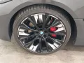 BMW 420d Gran Coupe xDrive M Sport PRO MMRY/360°/H&K