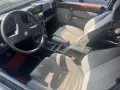 Alfa Romeo 75 1.8 IE - H-Kennzeichen