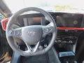 Opel Mokka-e