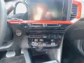 Opel Mokka-e
