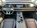 DFSK Forthing 9 HEV 7-Sitzer-Panoramadach-Komfort-Sit