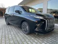 DFSK Forthing 9 HEV 7-Sitzer-Panoramadach-Komfort-Sit
