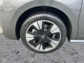 Volkswagen T7 Multivan Edition Lang TDI DSG +RFK/AHK/HeadUp