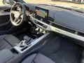Audi A4 Avant 40 TFSI quattro S-tronic S-line AHK PAN