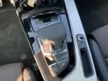 Audi A4 Avant 40 TFSI quattro S-tronic S-line AHK PAN