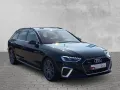 Audi A4 Avant 40 TFSI quattro S-tronic S-line AHK PAN