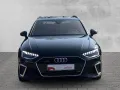 Audi A4 Avant 40 TFSI quattro S-tronic S-line AHK PAN