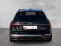 Audi A4 Avant 40 TFSI quattro S-tronic S-line AHK PAN