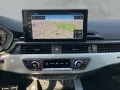 Audi A4 Avant 40 TFSI quattro S-tronic S-line AHK PAN