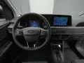 Ford Transit Courier Kasten Trend 125PS Aut. -19%*