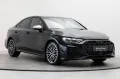 Audi S3 Limousine TFSI quattro Akrapo HUD Matrix Pano