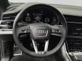 Audi Q8 50 TDI Q 2x S LINE PANO AHK HD-MATRIX eKLAPPE