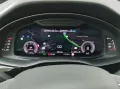 Audi Q8 50 TDI Q 2x S LINE PANO AHK HD-MATRIX eKLAPPE