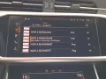 Audi S6 Avant TDI Q AHK PRIVACY eKLAPPE PDC NAVI+