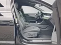Audi S6 Avant TDI Q AHK PRIVACY eKLAPPE PDC NAVI+