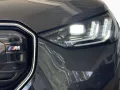 BMW X3 M50 xDrive Leas. ab 549 oA AHK StHz HK DAPro